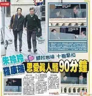甩30億前夫！20歲豪門嫁「連生三子」47歲離婚　50歲「再嫁200億富豪」：人生贏家