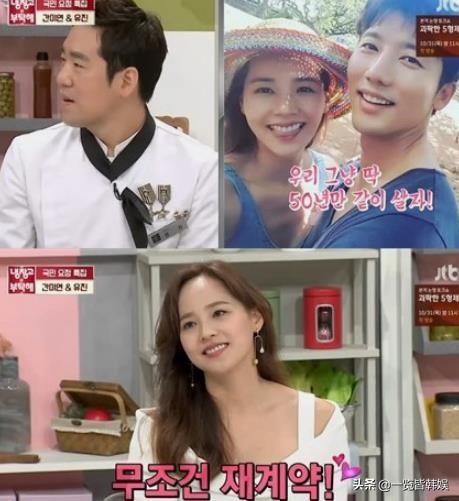 柳真歡慶39歲生日「丈夫女兒獻甜蜜大禮」10年恩愛如初 　5歲女越來越美「交男友要先過目」急挑女婿