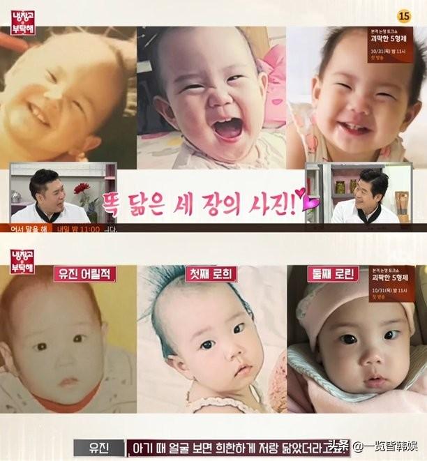 柳真歡慶39歲生日「丈夫女兒獻甜蜜大禮」10年恩愛如初 　5歲女越來越美「交男友要先過目」急挑女婿