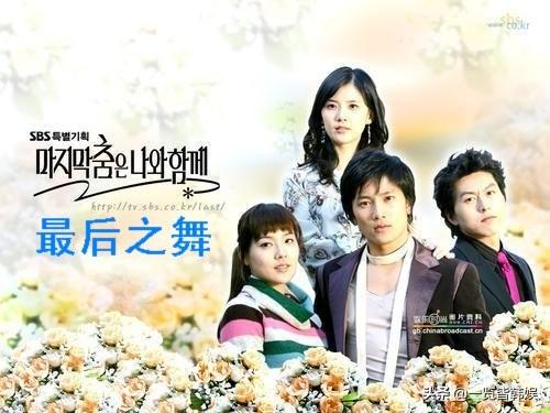 柳真歡慶39歲生日「丈夫女兒獻甜蜜大禮」10年恩愛如初 　5歲女越來越美「交男友要先過目」急挑女婿