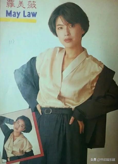 歌神背後的支柱！與羅美薇一眼定情「10年分合修正果」夫妻嚮往簡單生活：我們只是平凡百姓