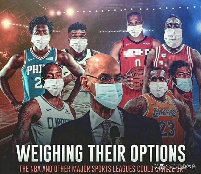 NBA賽事全喊卡！NBA球星「確診新冠肺炎」衝擊球壇　球迷翻出「他受訪時片段」傻眼：不要不信邪！