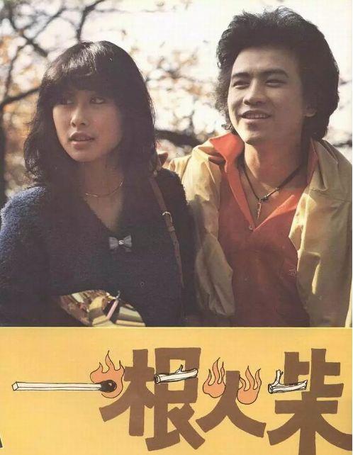 59歲葉倩文自認「根本沒比王菲紅」不在乎名利　此生「嫁給自己偶像」活得瀟灑就夠了！