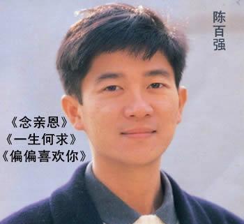 59歲葉倩文自認「根本沒比王菲紅」不在乎名利　此生「嫁給自己偶像」活得瀟灑就夠了！