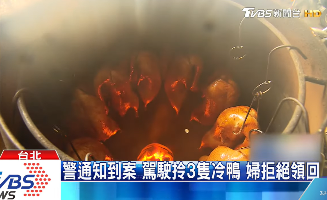 填錯地址又不接電話！外送員無奈「把烤鴨拎回家冰」　客戶回電後發飆「最好是給我賠償」