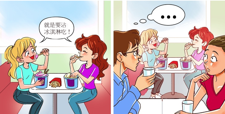 姐妹就是這種生物！ 12張「有親姐妹才會懂的」寫實插畫　電視機前「天天上演同戲碼」網笑：我家也是