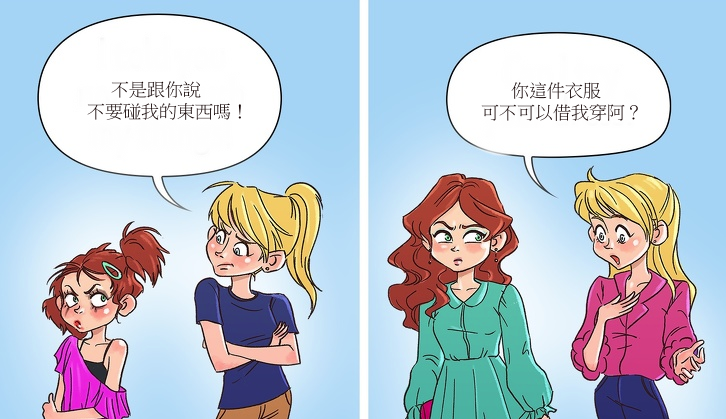 姐妹就是這種生物！ 12張「有親姐妹才會懂的」寫實插畫　電視機前「天天上演同戲碼」網笑：我家也是
