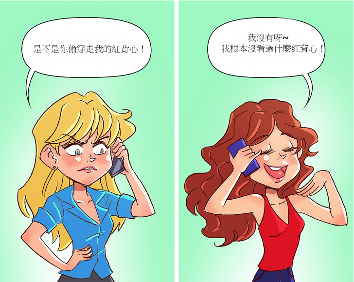 姐妹就是這種生物！ 12張「有親姐妹才會懂的」寫實插畫　電視機前「天天上演同戲碼」網笑：我家也是