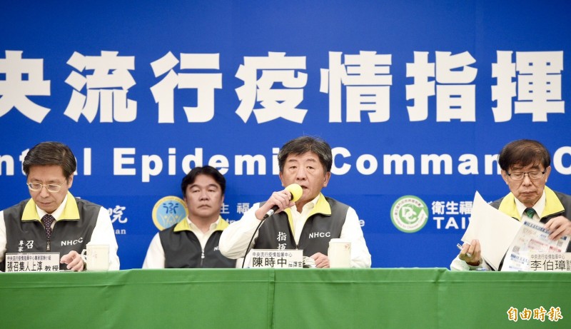 醫療實力嶄露頭角！郭台銘直言：「台灣有沒有加入WHO不重要」　早獲得肯定「參加只是在浪費時間」