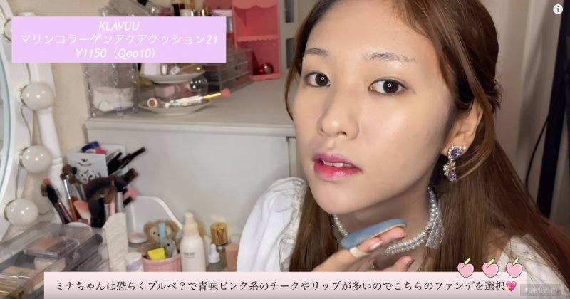 櫻花妹仿妝「TWICE超美成員」相似度百分百！連嘴型都神複製「下秒露出素顏」眾人看呆：根本易容術