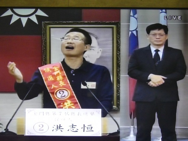 BBC記者用英文提問！神級手譯員「1秒比手語」被讚爆 起底超狂背景「一翻過去片段」連心經都難不倒