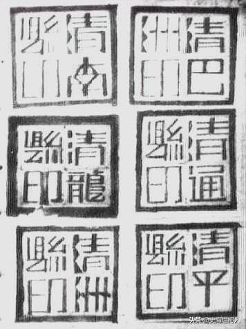 效仿武則天稱帝？女子「自立為皇」冊封4名男童建後宮，受全村人大喊萬歲：結局卻讓人唏噓
