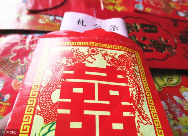 聘金突然變欠條！婆家下馬威「不按月支付就離婚」　女子下秒出招「婆家人財兩失」