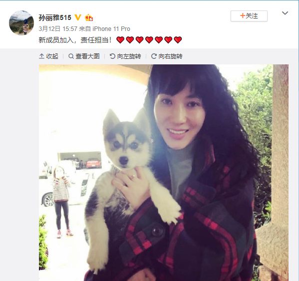 齊秦妻子近照曝光！「一頭捲髮」女人味十足，「兩人相差23歲」結婚十年仍恩愛如初 