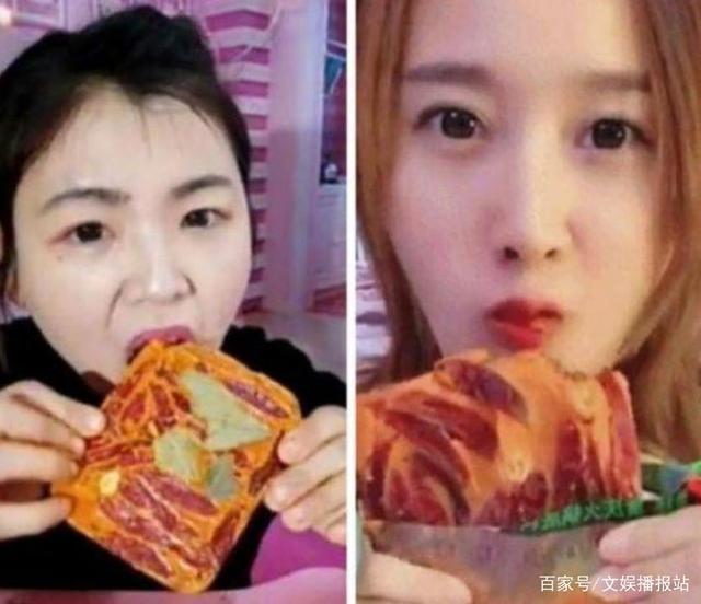 網紅吃播有多「假」？火鍋底料是蛋糕，辣椒油是飲料   最扯的是人：傻傻分不清