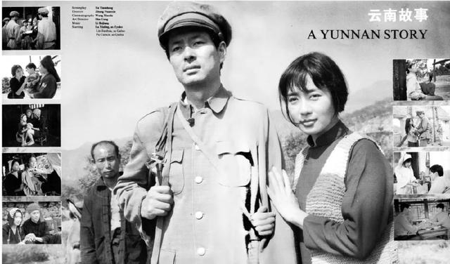 被譽為林青霞接班人！呂秀齡為愛隱退23年「與夫無子卻恩愛」　「58歲相貌凍齡」氣質不減當年