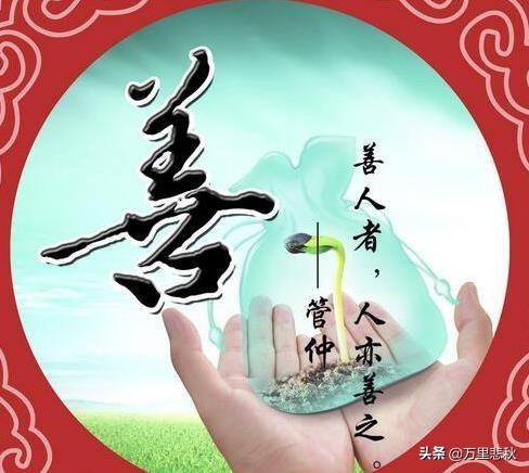 88歲老太太無兒無女，走後9輛豪車開進村來送葬，「身份」曝光後村民們恍然大悟