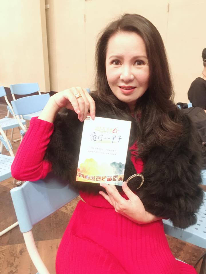 林美照聲帶手術後「招牌娃娃音消失」連親友都不認得！　辛苦一輩子「享受恬淡退休生活」偶爾拍戲就滿足