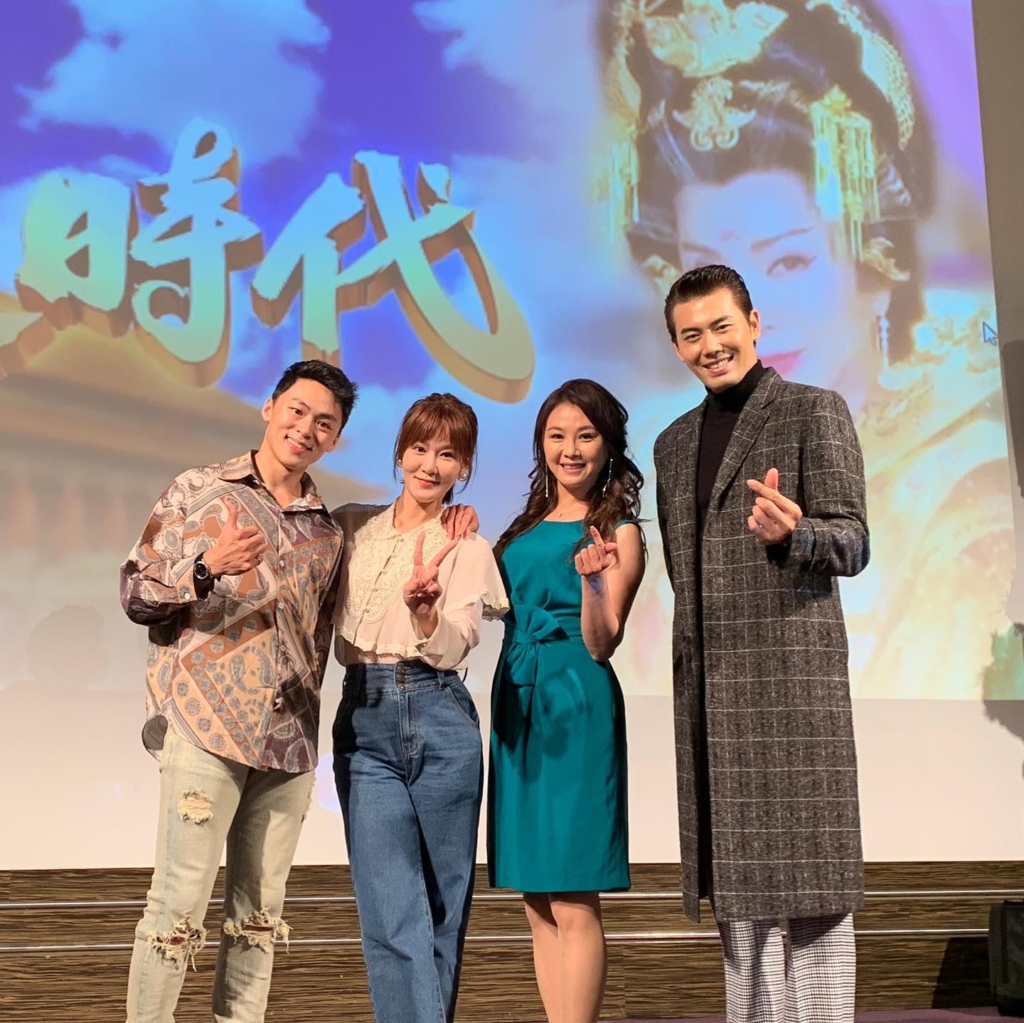 《大集合》男星「隱藏身分」曝光！「苦練特技10年」節目秀好身手　兼職保險「拼命三郎」終於熬出頭