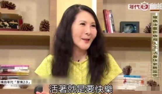 金鐘視后李麗鳳「賣房為父治病」接連痛失雙親 婚姻僅維持1年「終生無子」67歲因病離去