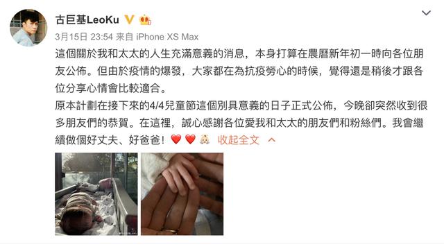 為愛吃苦？「地下戀」20年嫁給小6歲男神，52歲高齡產子的她成「娛樂圈第一高齡媽媽」