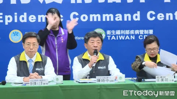 爆發群聚感染！指揮中心「7大開會組合」因應不同狀況　網發現「2人同時現身」代表出大事了