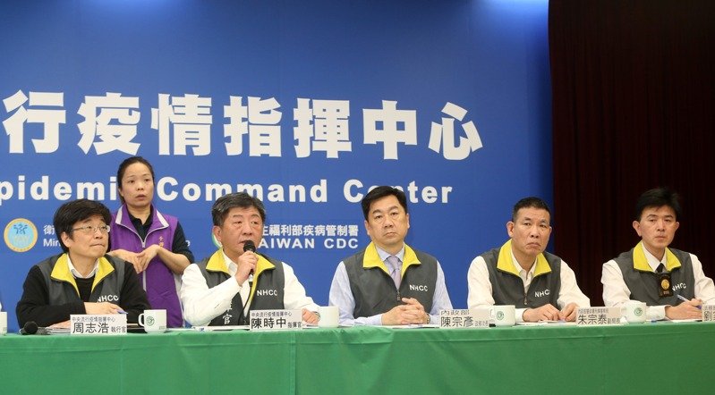 爆發群聚感染！指揮中心「7大開會組合」因應不同狀況　網發現「2人同時現身」代表出大事了