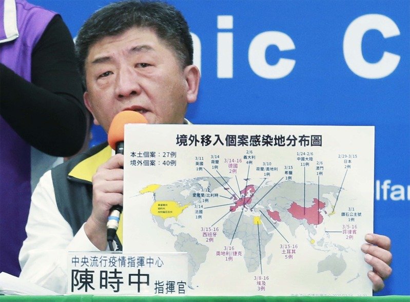 爆發群聚感染！指揮中心「7大開會組合」因應不同狀況　網發現「2人同時現身」代表出大事了