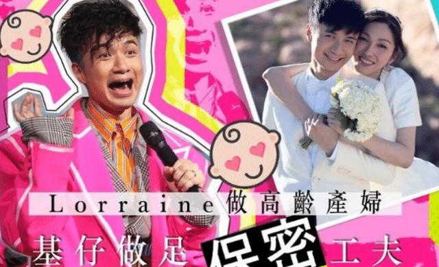48歲古巨基官宣當爸！蘇有朋被問隨多少份子錢? 他回復「九個字」讓人笑翻