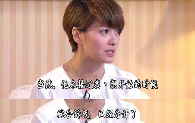 英雄難過美人關！當年叱吒風雲的「古惑仔」  如今都娶了怎樣的女孩？個個都貌美如花