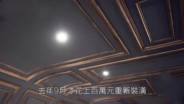 陳妍希爸爸餐廳倒閉！半年「砸數百萬裝潢」全白費，離職員工曝真相：與謝霆鋒張柏芝情況一樣