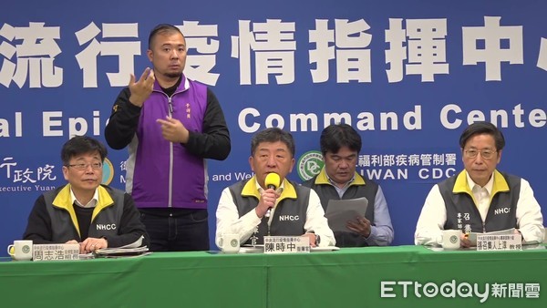 自己偷飛出國不說！案54確診男疑「害公司緊急關閉」同事全遭殃　律師曝下場：「恐賠償天價損失」