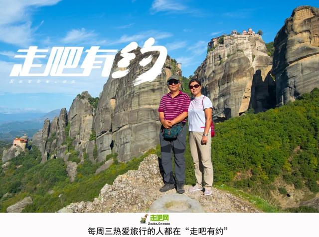 「寧願死在路上，也不想死在病床上！」走遍世界，他們夫婦做到了