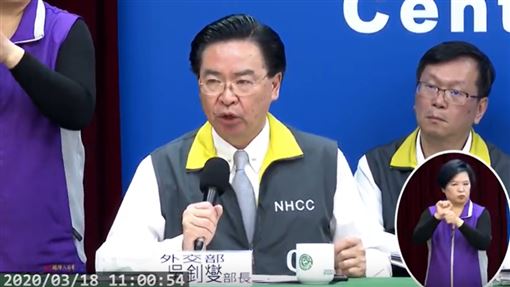 台美聯手抗疫！美國30萬套防護衣料「換台每週10萬口罩」　「合作研發疫苗」網讚：勝過加入WHO