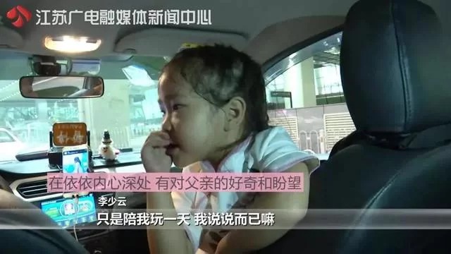 不管多難，都想把你帶在身邊！單親媽為生計苦撐「帶5歲娃開計程車」　相依為命「住1.5坪房」母女很知足