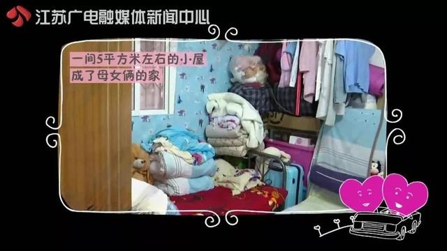 不管多難，都想把你帶在身邊！單親媽為生計苦撐「帶5歲娃開計程車」　相依為命「住1.5坪房」母女很知足
