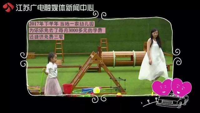 不管多難，都想把你帶在身邊！單親媽為生計苦撐「帶5歲娃開計程車」　相依為命「住1.5坪房」母女很知足