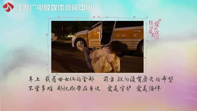 不管多難，都想把你帶在身邊！單親媽為生計苦撐「帶5歲娃開計程車」　相依為命「住1.5坪房」母女很知足