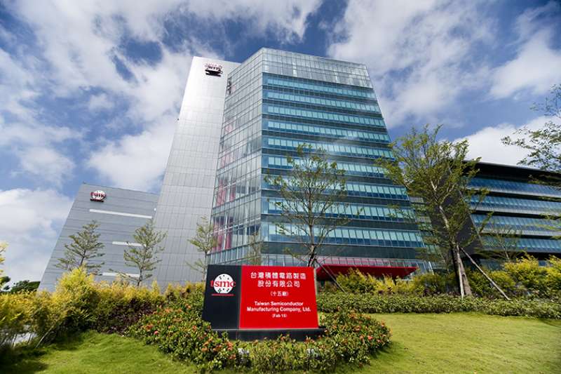 疫情持續延燒！台積電證實「1員工確診肺炎」　啟動緊急模式「全部人照常上班」新竹科學園區回應了