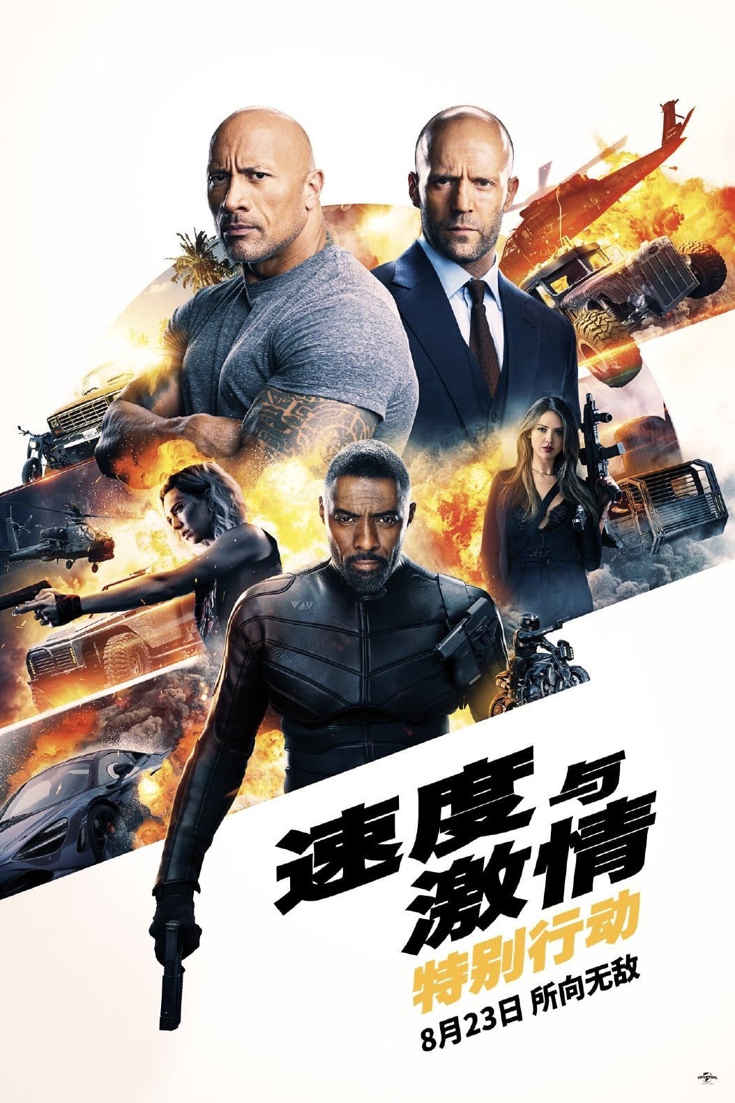 不爽台灣亂翻譯！南韓抗議《李屍朝鮮》譯名污辱歷史　Netflix光速改名「前後只差一個字」網看傻：差好多！