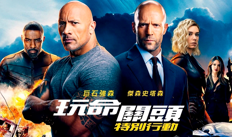 不爽台灣亂翻譯！南韓抗議《李屍朝鮮》譯名污辱歷史　Netflix光速改名「前後只差一個字」網看傻：差好多！