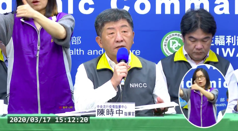 又有里長出國！里民臨時找不到人「才知跑去海外逍遙」　議員證實「10天後才回國」：都有正常請假