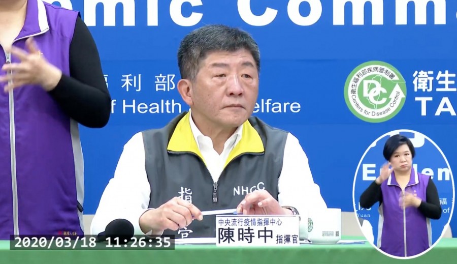 快訊／台灣又新增8例！首度出現「校園群聚感染」隔壁同學確診 　校方緊急停課「清查接觸人數」