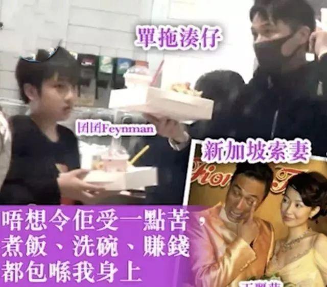 絕世好男人!妻懷孕「停工一年陪產」親買補品 煮飯帶娃親力親為「老婆婚後12年首下廚」財產全歸她管