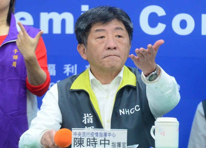 世界都看到台灣！《時代》雜誌「狂讚台灣防疫政策」　勸告WHO「我們該聽取台灣意見」：可以拯救更多人　