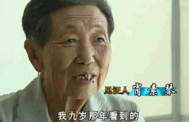 龍真實存在嗎？老人稱9歲時親眼見過「真龍」並主動上交5塊龍骨，專家鑒定後卻束手無策