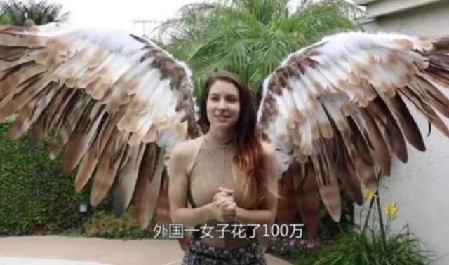 有翅膀就能飛?女子夢想可以飛行,花100萬將「翅膀」裝入背部 按下開關後:夢想瞬間破滅