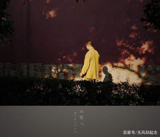 「南無阿彌陀佛」到底是什麼意思？不懂佛的人根本很難想到，翻譯後字字誅心：怪不得出家人都喜歡說