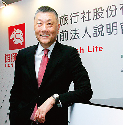 暖心企業！旅行社自救「董事不領薪」高階主管降薪3成　全體團結同心「堅持不裁員」維護員工權利