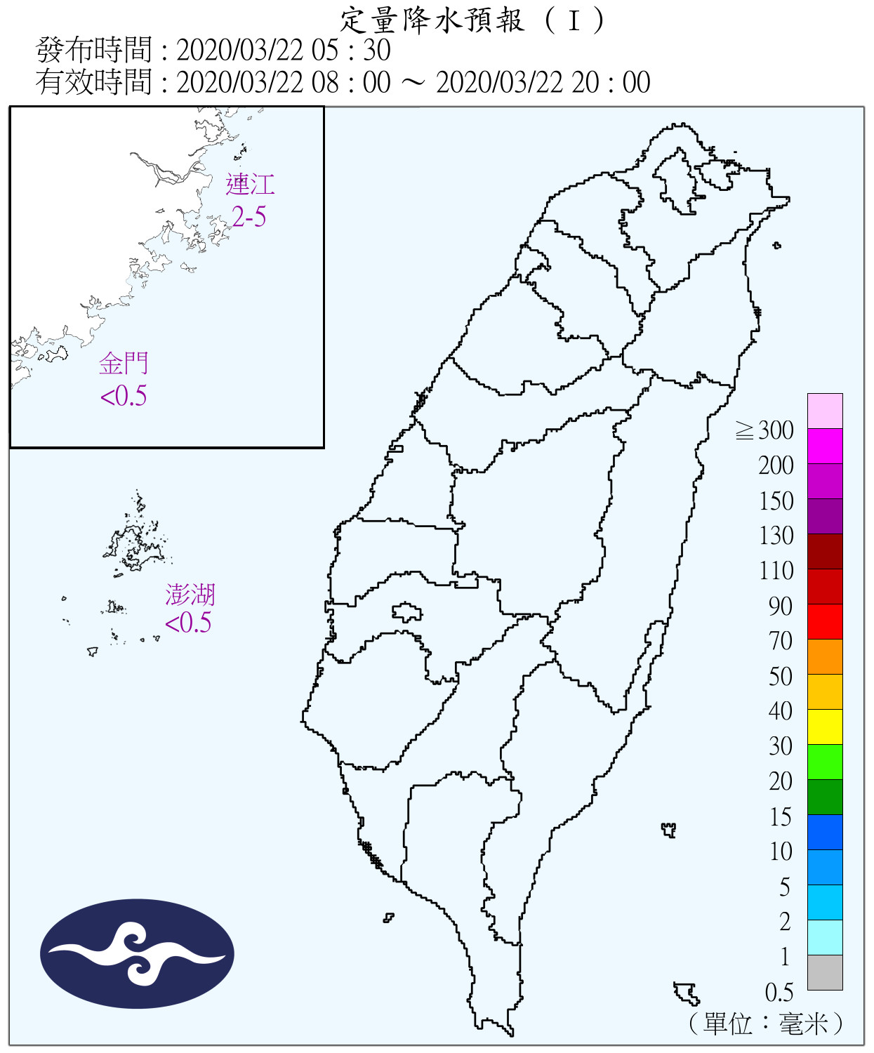 今天飆破31度！下周開始「2波鋒面襲台灣」下雨轉冷　氣象專家曝「氣溫暴跌7度」：冬衣先別收
